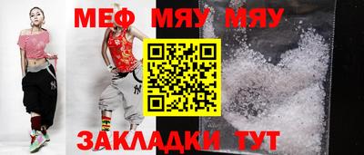 синтетический гашиш Донской