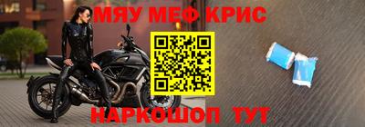 а пвп мука Донецк