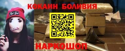 а пвп мука Донецк