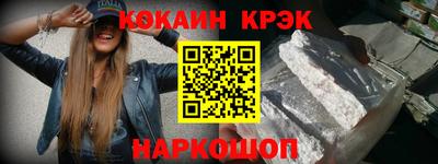 не бодяженный Дубна