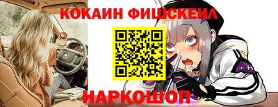 амфетамин Заводоуковск