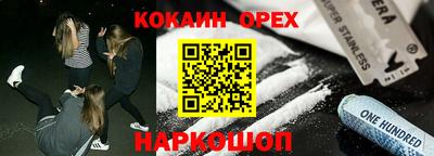 не бодяженный Дубна
