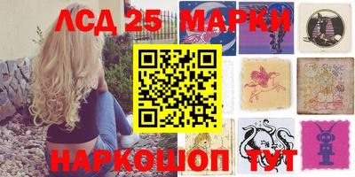 синтетический гашиш Донской
