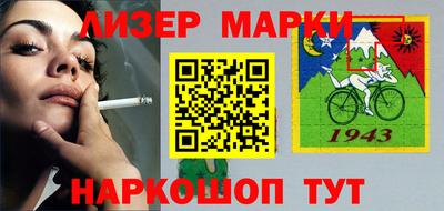 а пвп мука Донецк