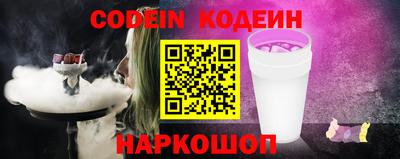 не бодяженный Дубна
