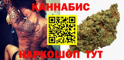 амфетамин Заводоуковск