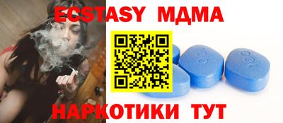 первитин Заволжье