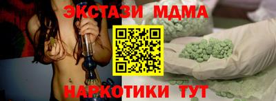 не бодяженный Дубна