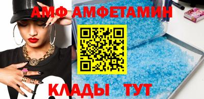 а пвп мука Донецк
