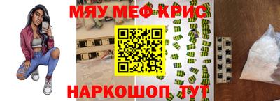 а пвп мука Донецк