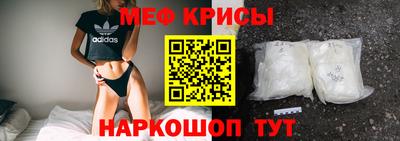 а пвп мука Донецк
